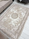 Миниатюра изображения товара Ковер Radjab Carpet Лайла Прямоугольник PB02M (3x4, Light Beige)