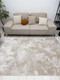 Миниатюра изображения товара Коврик Radjab Carpet Лайла Прямоугольник UK97A (0.8x1.5, Beige)