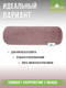 Миниатюра изображения товара Подушка для сна Smart Textile Валик Состояние ST8166 (розовый)