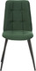 Миниатюра изображения товара Стул Комус Felicita (Deep Forest изумруд)