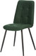 Миниатюра изображения товара Стул Комус Felicita (Deep Forest изумруд)