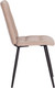 Миниатюра изображения товара Стул Комус Felicita (бежевый)