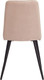Миниатюра изображения товара Стул Комус Felicita (бежевый)