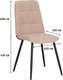 Миниатюра изображения товара Стул Комус Felicita (бежевый)