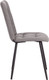 Миниатюра изображения товара Стул Комус Felicita (серый)