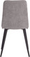 Миниатюра изображения товара Стул Комус Felicita (серый)