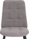 Миниатюра изображения товара Стул Комус Felicita (серый)