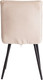 Миниатюра изображения товара Стул Комус Flip (бежевый/черный)