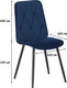 Миниатюра изображения товара Стул Комус Frank (синий)