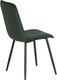 Миниатюра изображения товара Стул Комус Frank (Deep Forest изумруд)