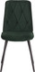 Миниатюра изображения товара Стул Комус Frank (Deep Forest изумруд)