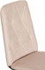 Миниатюра изображения товара Стул Комус Frank (бежевый)
