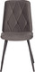 Миниатюра изображения товара Стул Комус Frank (серый)