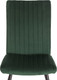 Миниатюра изображения товара Стул Комус Fresno (Deep Forest изумруд)