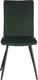 Миниатюра изображения товара Стул Комус Fresno (Deep Forest изумруд)