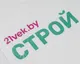 Миниатюра изображения товара Мешок хозяйственный 21vek.by Строй Особо прочный с ПП нитью 50х90 (50шт)