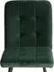 Миниатюра изображения товара Набор стульев Tetchair  Medeo LT (велюр, Deep Forest изумруд, 2 шт)