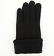 Миниатюра изображения товара Перчатки Fabretti JMF65-2