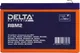 Миниатюра изображения товара Аккумуляторная батарея DELTA RBM2