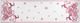 Полотенце Речицкий текстиль Merry Christmas 50x140 / 9с23.111ж1 (бордовый) — фото 4
