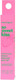 Блеск для губ Fito Косметик Miss Organic So Sweet Kiss Увлажняющий (10мл) — фото 5