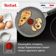 Миниатюра изображения товара Блинная сковорода Tefal Natural Cook 04213522