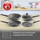 Миниатюра изображения товара Блинная сковорода Tefal Natural Cook 04213522