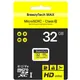 Миниатюра изображения товара Карта памяти BreezyTech Max MicroSD 32GB Class 10 (без адаптера)