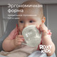 Миниатюра изображения товара Поильник ROXY-KIDS RFD-005-Gr (серый)