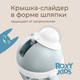 Миниатюра изображения товара Поильник ROXY-KIDS RFD-008-BI (кокосово-голубой)