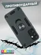 Миниатюра изображения товара Чехол-накладка Bingo Warrior для Samsung S25 (зеленый)