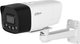 IP-камера Dahua DH-IPC-HFW1239DTP-4G-ST-IL-EU-B-0360B(4G) — фото 2