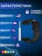 Миниатюра изображения товара Ремешок для фитнес-трекера Bingo Double для Amazfit T-Rex 3 (черный/серый)