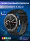 Миниатюра изображения товара Ремешок для фитнес-трекера Bingo Double для Amazfit T-Rex 3 (черный/серый)