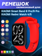 Ремешок для фитнес-трекера Bingo Silicone для Xiaomi Smart Band 8 Pro (красный) — фото 6