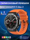 Ремешок для фитнес-трекера Bingo Silicone для Amazfit T-Rex 3 (оранжевый) — фото 6