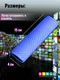 Миниатюра изображения товара Чехол для пульта ДУ Bingo Silicone для Xiaomi Mi TV 4S/Mi TV 4A / XMRM-007 (синий)