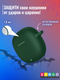 Миниатюра изображения товара Чехол для наушников Bingo Silicone для Honor Earbuds X6 (темно-зеленый)