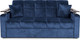 Миниатюра изображения товара Диван Mebel-Ars Аккордеон Бакли ППУ 155x200 (велюр синий Plush OWV-21)