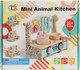 Миниатюра изображения товара Детская кухня Sima-Land 10920407