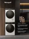 Миниатюра изображения товара Сушильная машина Weissgauff WD 5910 Heat Pump