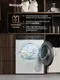 Миниатюра изображения товара Сушильная машина Weissgauff WD 5910 Heat Pump