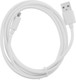 Миниатюра изображения товара Кабель KingPrice KP-USBAL-1.5M (1.5м, белый)