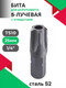 Миниатюра изображения товара Бита Forsage F-12F2510 (76)