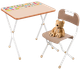 Миниатюра изображения товара Комплект мебели с детским столом Ника INKFS1/Beige (бежевый)