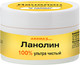 Средство для ухода за сосками Aroma Saules Ланолин косметический (45мл) — фото 3