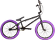 Миниатюра изображения товара Велосипед STARK Madness BMX 4 2025 (серо-фиолетовый/черный/фиолетовый, разобранный, в коробке)
