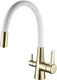 Миниатюра изображения товара Смеситель Shevanik S668E (белый/золото)