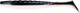 Миниатюра изображения товара Мягкая приманка ZanderMaster Gektor 12.5см 30 / 28868 (4шт)