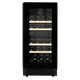 Миниатюра изображения товара Винный шкаф Meyvel MV23-KBT2